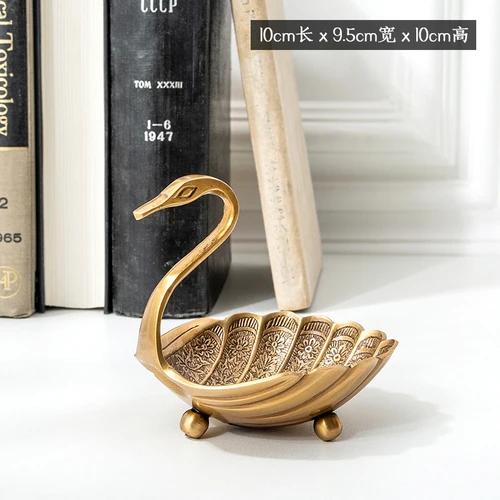 Retro Brass Peacock Storage Tray Elegant Living Room Decor Creative Swan Jewelry Box Tea Table Dried Dish Tray Stylish Storage
Retro Brass Peacock Storage Tray Elegant Living Room Decor Creative Swan Jewelry Box Tea Table Dried Dish Tray Stylish Storage