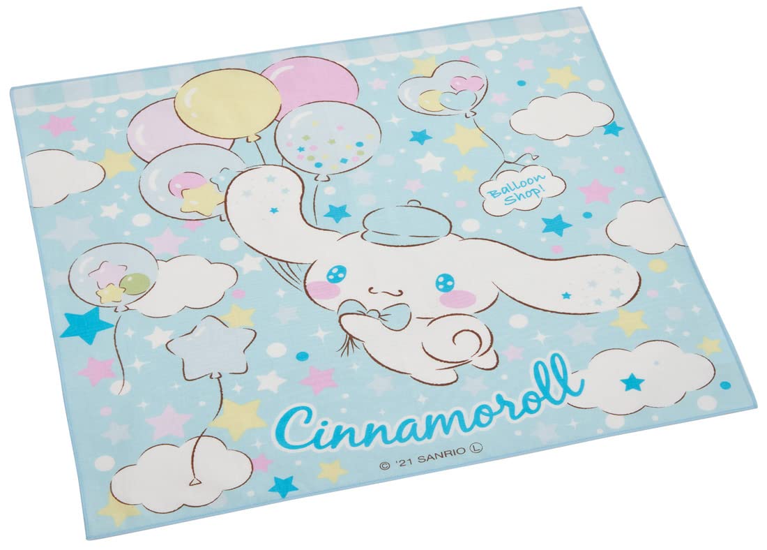 Skater Lunch Box Lunch Cross 43 x 43cm Cinnamoroll Glitter Shop Girl Made in Japan KB4-A
Skater Lunch Box Lunch Cross 43 x 43cm Cinnamoroll Glitter Shop Girl Made in Japan KB4-A