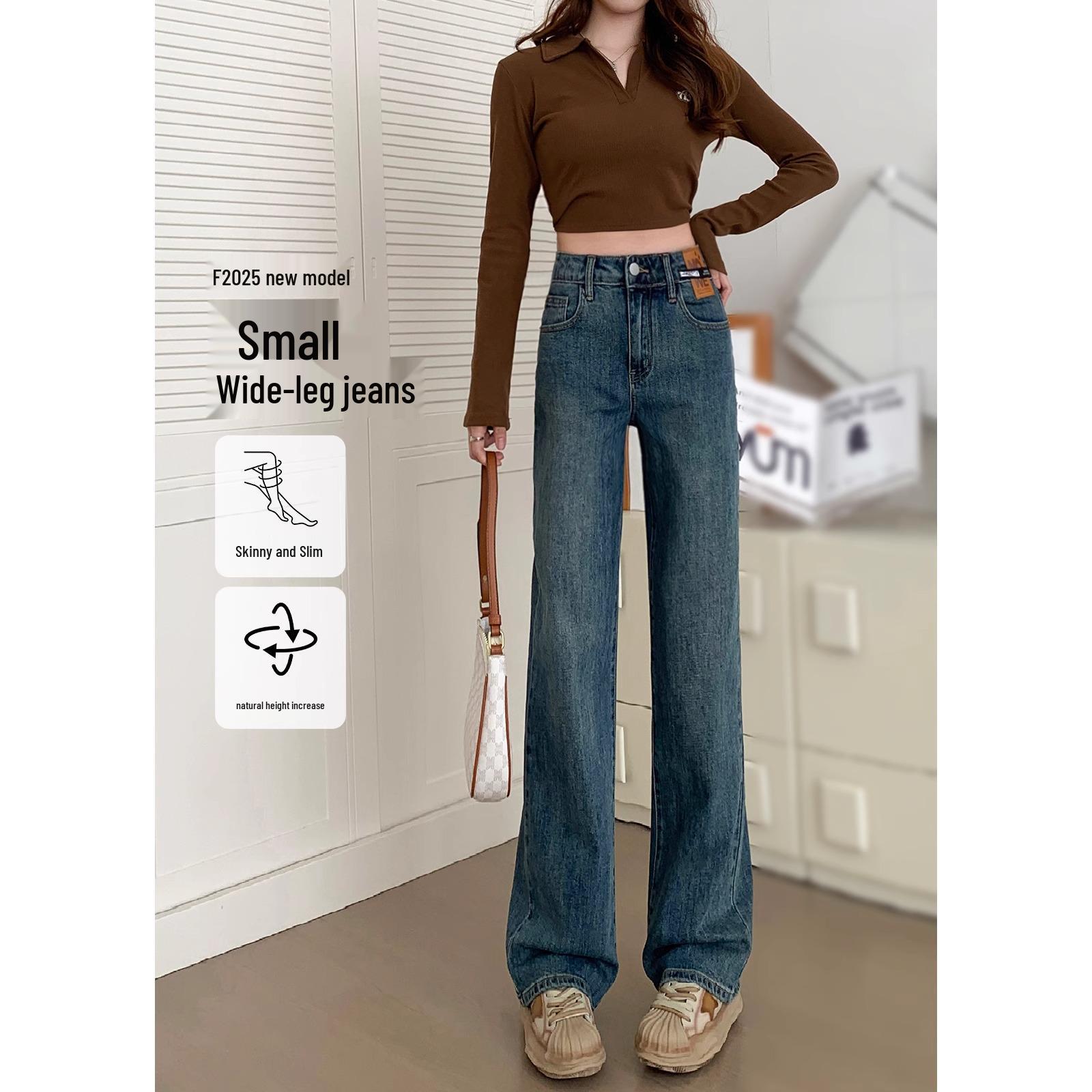 Petite Women s Retro Wide-Leg Floor-Length Slimming Jeans - Spring 2025 Collection 27 Recommended weight (48-53kg)
Petite Women s Retro Wide-Leg Floor-Length Slimming Jeans - Spring 2025 Collection 27 Recommended weight (48-53kg)