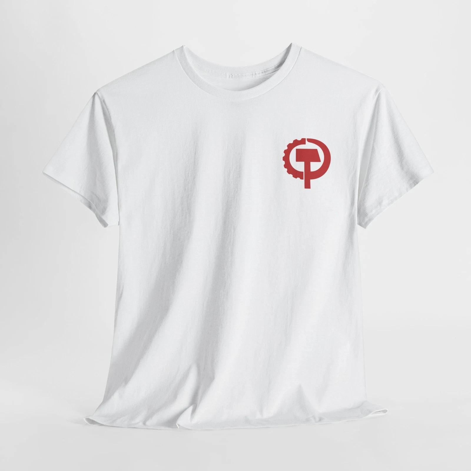 Communist Party USA Classic Unisex Heavy Cotton Tee - Casual Wear, Everyday M
Communist Party USA Classic Unisex Heavy Cotton Tee - Casual Wear, Everyday M