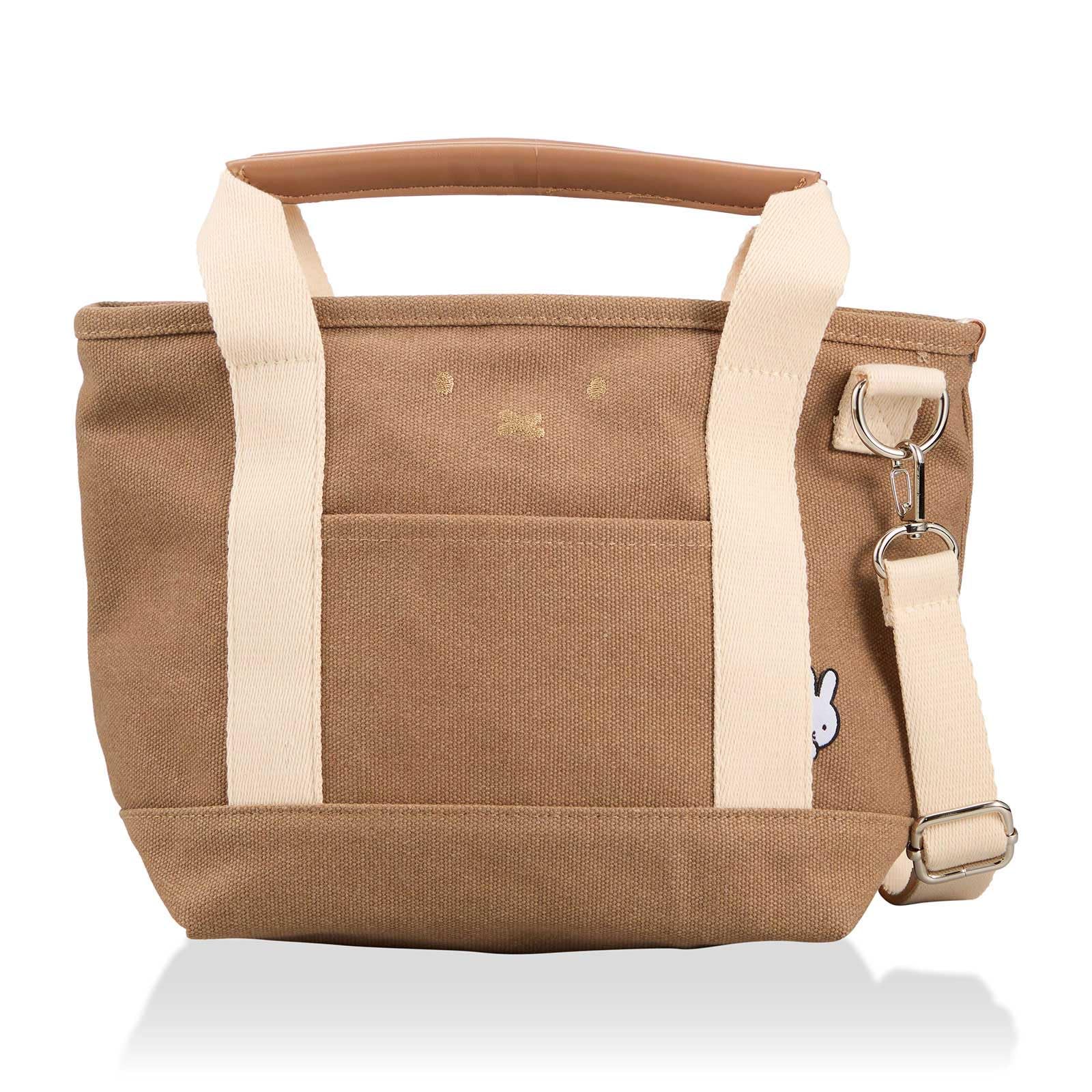 Hapitas Miffy 6078 B285 Brown Face Insulated Lunch Bag
Hapitas Miffy 6078 B285 Brown Face Insulated Lunch Bag