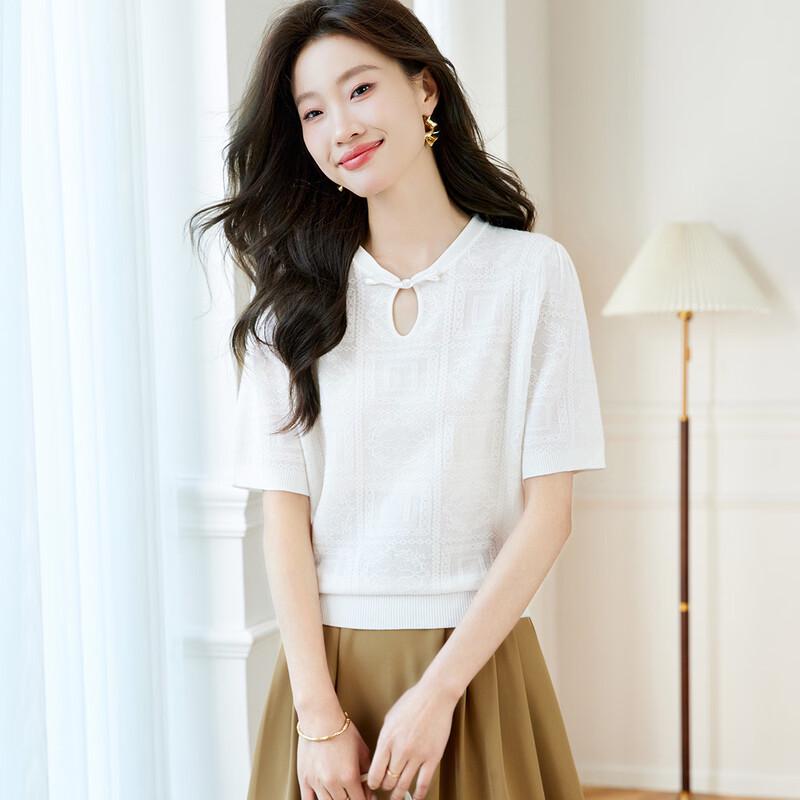 Srcr Silk Blend New Chinese Style Knit T-Shirt M
Srcr Silk Blend New Chinese Style Knit T-Shirt M
