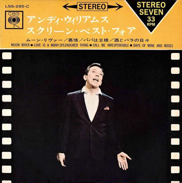 7-дюймовая пластинка ЭНДИ УИЛЬЯМС - Лучшее с экрана 4 LSS295C CBS 1965 Япония Саундтреки и Мюзиклы Б/У
7-дюймовая пластинка ЭНДИ УИЛЬЯМС - Лучшее с экрана 4 LSS295C CBS 1965 Япония Саундтреки и Мюзиклы Б/У