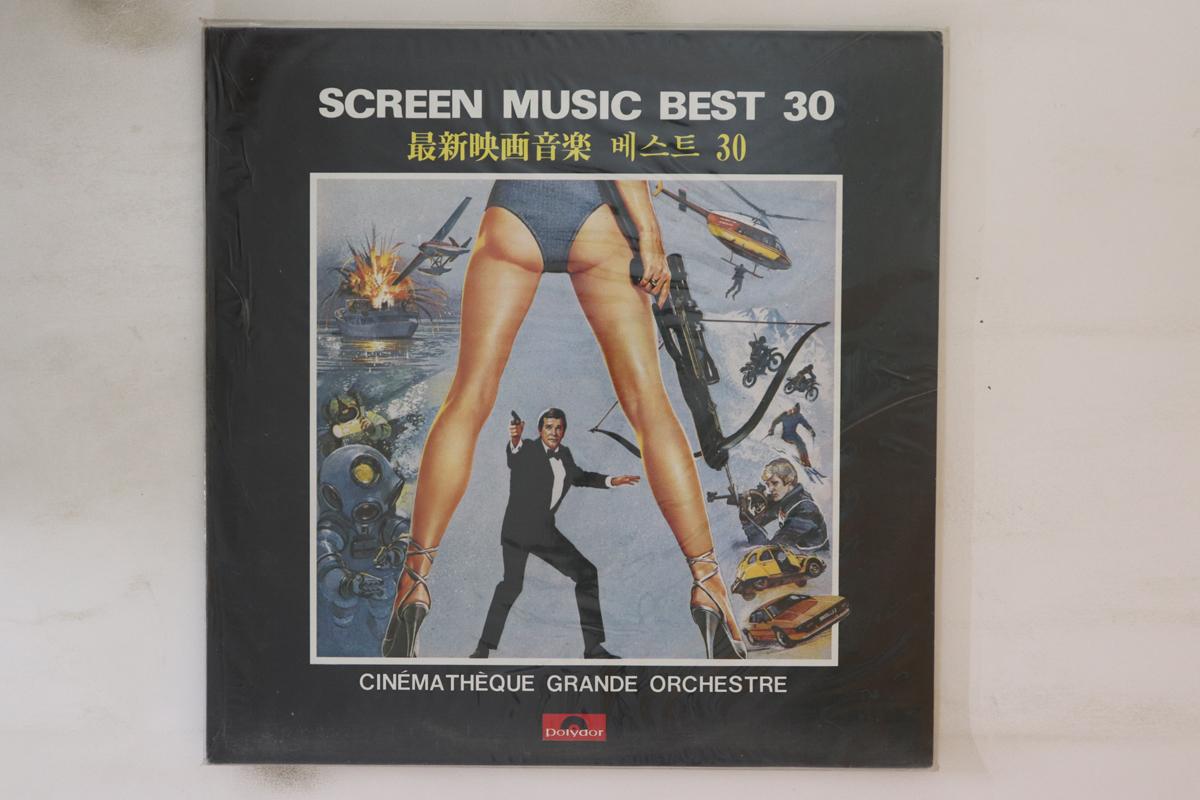 LP Record CINEMATHEQUE GRANDE ORCHESTRA - Screen Music Best 30 24888756 Polydor 1983 South Kore Soundtracks & Musicals Used
LP Record CINEMATHEQUE GRANDE ORCHESTRA - Screen Music Best 30 24888756 Polydor 1983 South Kore Soundtracks & Musicals Used