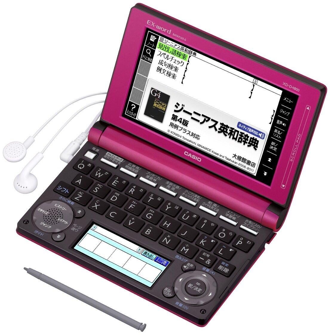 Casio Electronic Dictionary for High School Magenta Pink Ex-word Students, XD-D4800MP,
Casio Electronic Dictionary for High School Magenta Pink Ex-word Students, XD-D4800MP,