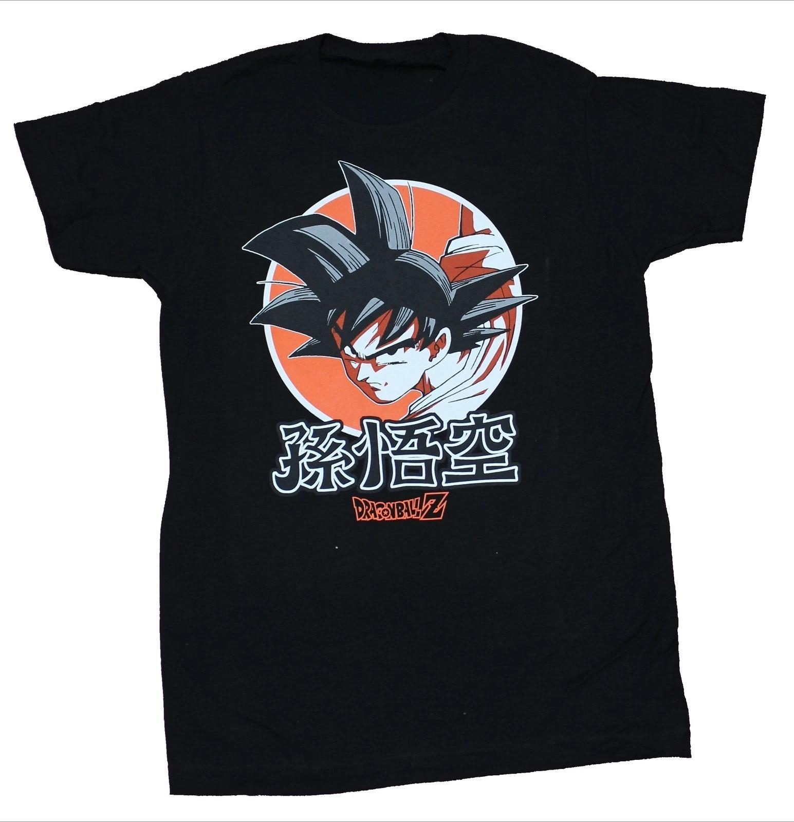 Dragon Ball Z TShirt Men Son Goku Retro Badge Anime Graphic Short Sleeve Oversized Streetwear Loose Fit Anime Fan Tee M
Dragon Ball Z TShirt Men Son Goku Retro Badge Anime Graphic Short Sleeve Oversized Streetwear Loose Fit Anime Fan Tee M