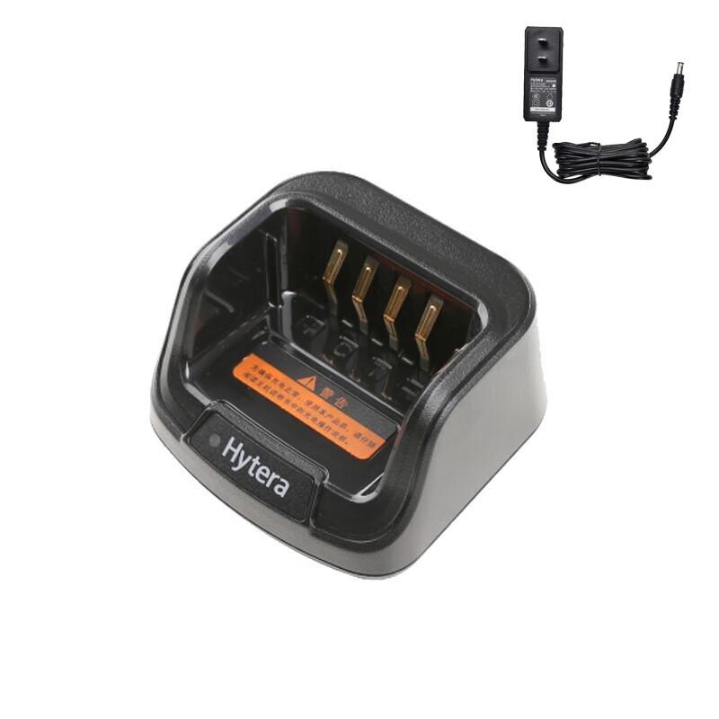 Hytera Walkie-Talkie Charging Set (CN version)
Hytera Walkie-Talkie Charging Set (CN version)