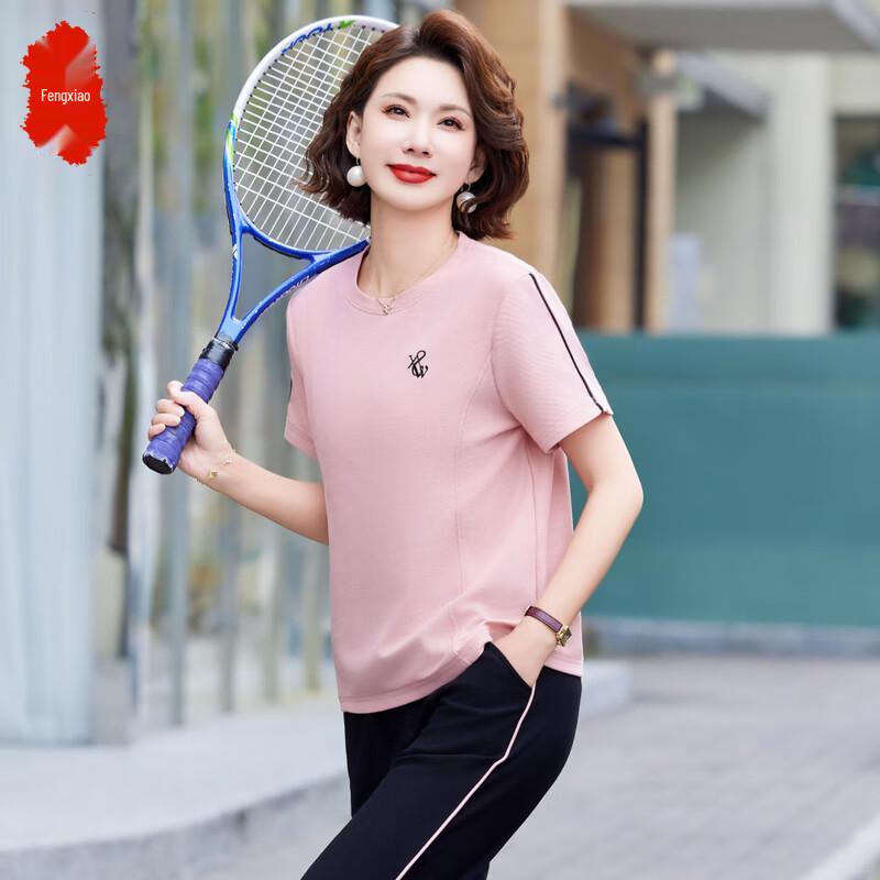 Women s Summer Sportswear Two-Piece Set XL
Women s Summer Sportswear Two-Piece Set XL