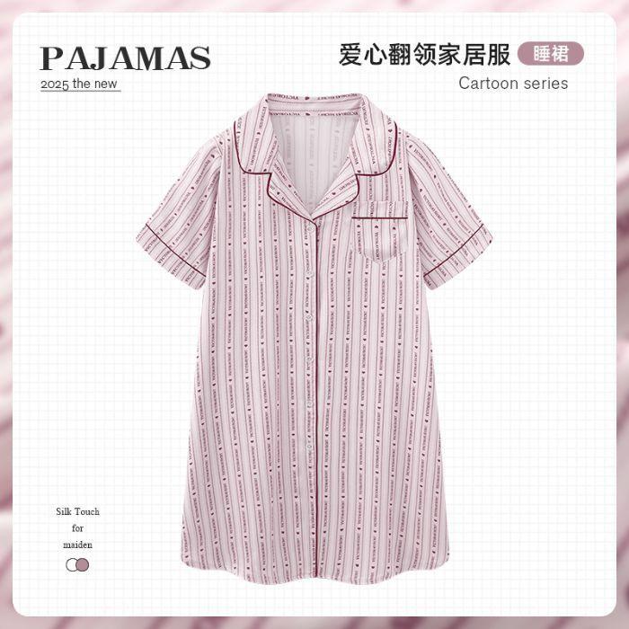 New nightgown women s summer ice silk short-sleeved sexy shirt long skirt silk pajamas high-end plus size loungewear M
New nightgown women s summer ice silk short-sleeved sexy shirt long skirt silk pajamas high-end plus size loungewear M
