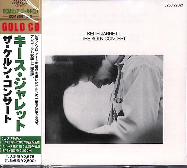 CD KEITH JARRETT - The Köln Concert J25J29021 ECM Records 1989 Japan ObiJazz Used
CD KEITH JARRETT - The Köln Concert J25J29021 ECM Records 1989 Japan ObiJazz Used