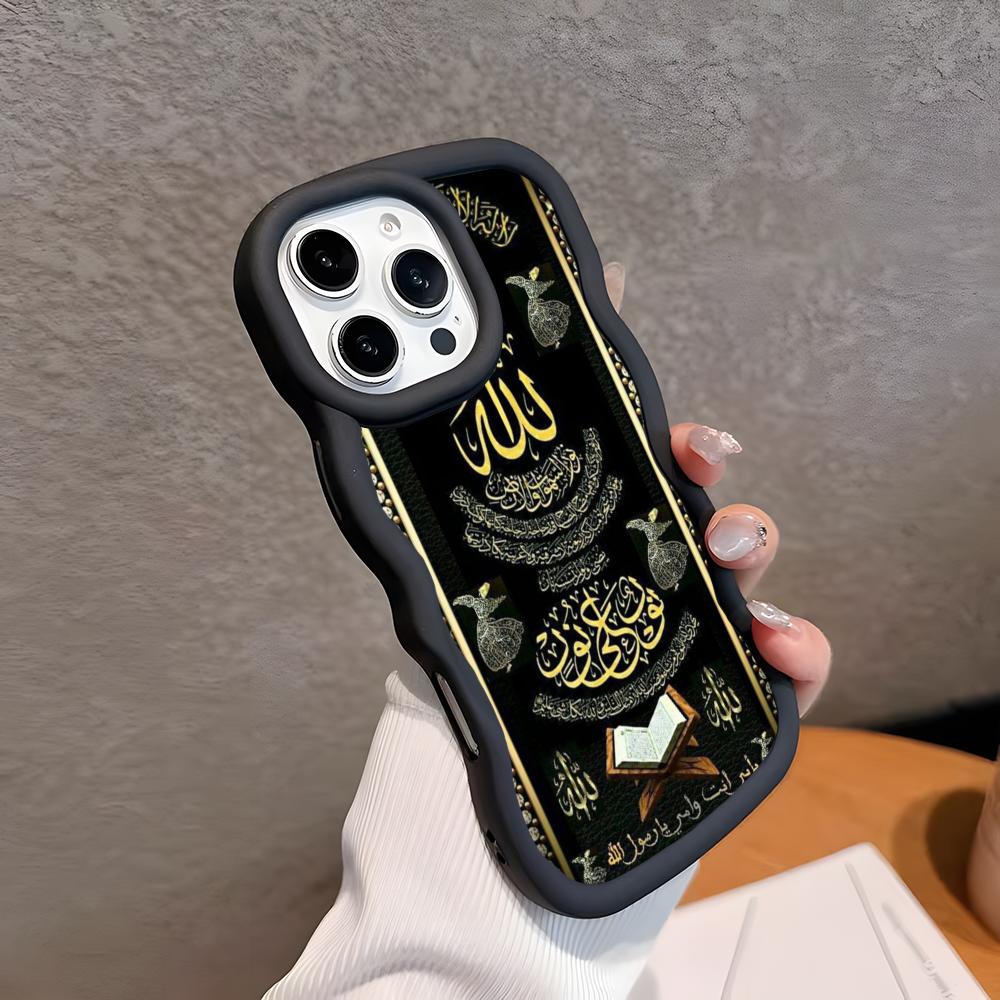 Subhan Allah Mobile Cell Phone Case for iPhone 17 16 15 14 13 12 11 Air Pro Max Plus Wavy Edge TPU Colorful Cover Cover Pretty iPhone17 Pro
Subhan Allah Mobile Cell Phone Case for iPhone 17 16 15 14 13 12 11 Air Pro Max Plus Wavy Edge TPU Colorful Cover Cover Pretty iPhone17 Pro