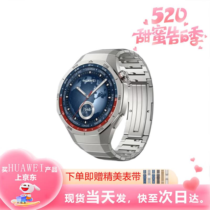 HUAWEI WATCH GT 5 Pro (CN version)
HUAWEI WATCH GT 5 Pro (CN version)