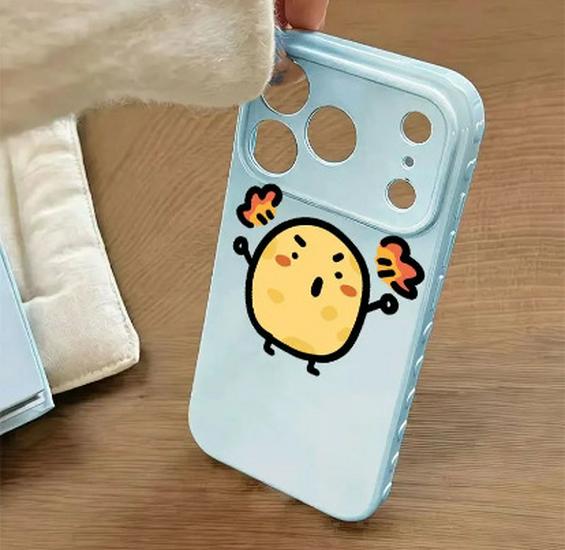 Angry Potato Heart Design Phone Case for Apple 17 Pro Max Apple 12
Angry Potato Heart Design Phone Case for Apple 17 Pro Max Apple 12