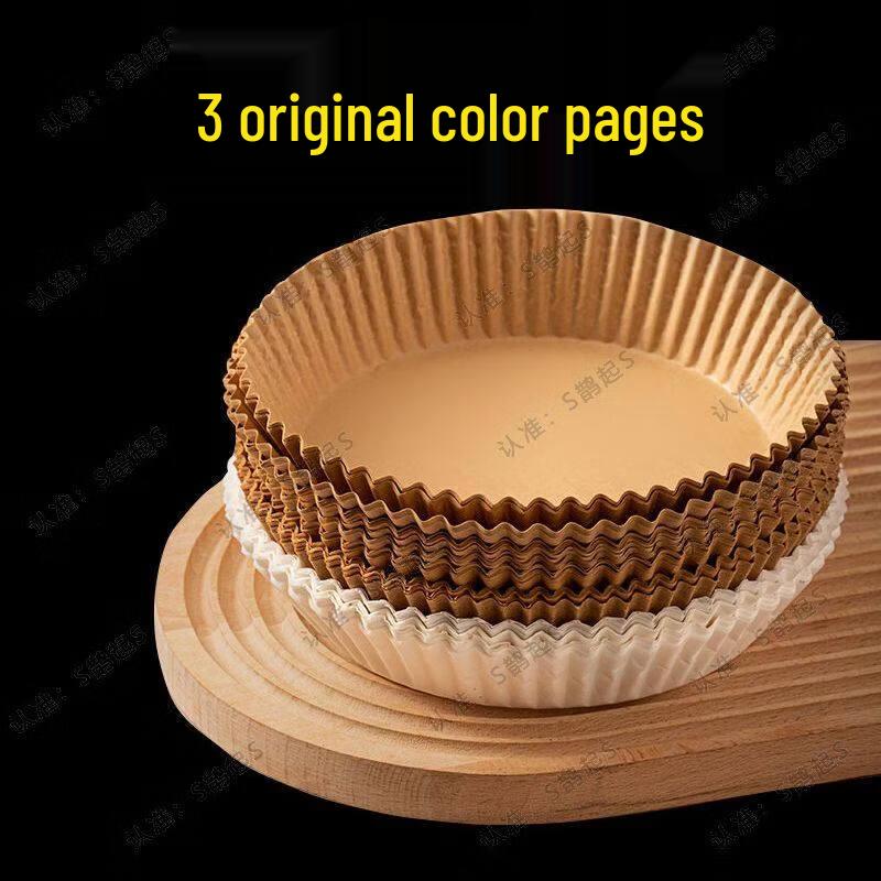 ZISIZ Air Fryer Paper Liners
ZISIZ Air Fryer Paper Liners