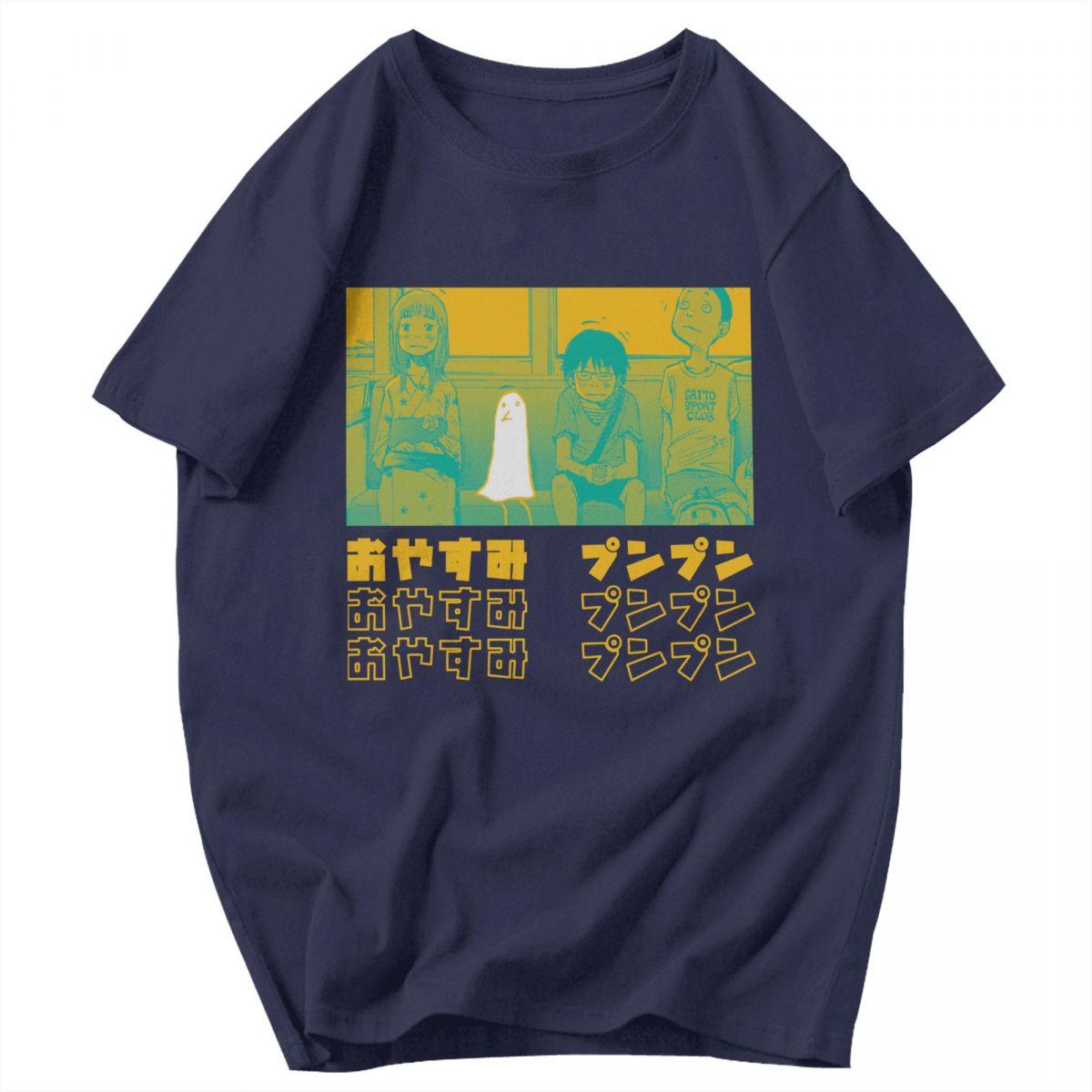 Men T Shirt Goodnight Punpun Oyasumi Punpun Unique Y2K Graphic Quality Unisex Tops T Shirts 4XL
Men T Shirt Goodnight Punpun Oyasumi Punpun Unique Y2K Graphic Quality Unisex Tops T Shirts 4XL