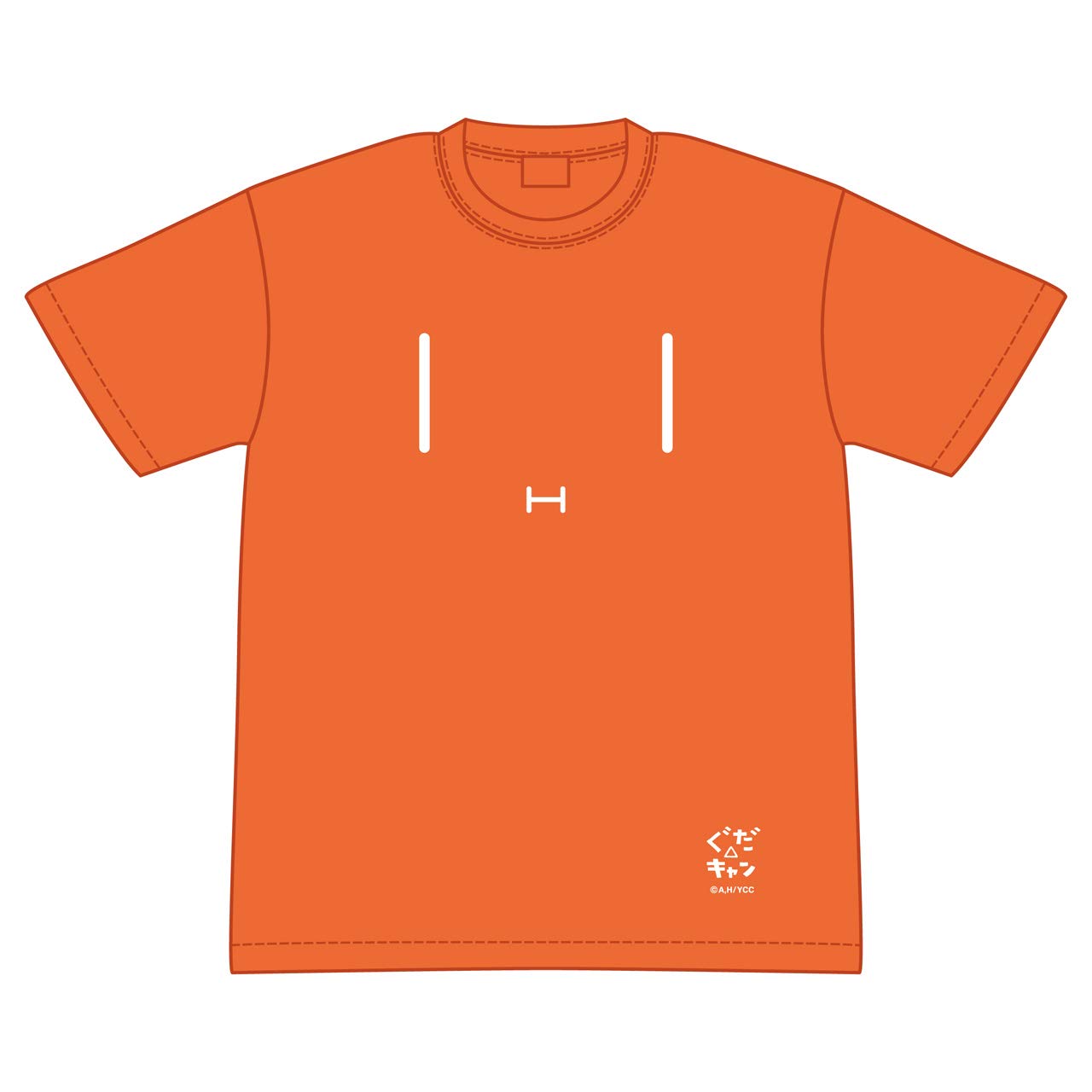 Groove Garage Yurucamp SEASON 2 Moo Face T-Shirt Ena Medium
Groove Garage Yurucamp SEASON 2 Moo Face T-Shirt Ena Medium