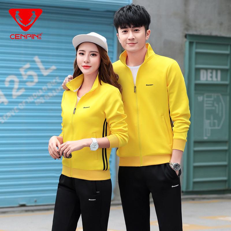 Spring & Autumn Korean Style Couple Sportswear Set: Men s & Women s Casual Two-Piece 4XL
Spring & Autumn Korean Style Couple Sportswear Set: Men s & Women s Casual Two-Piece 4XL