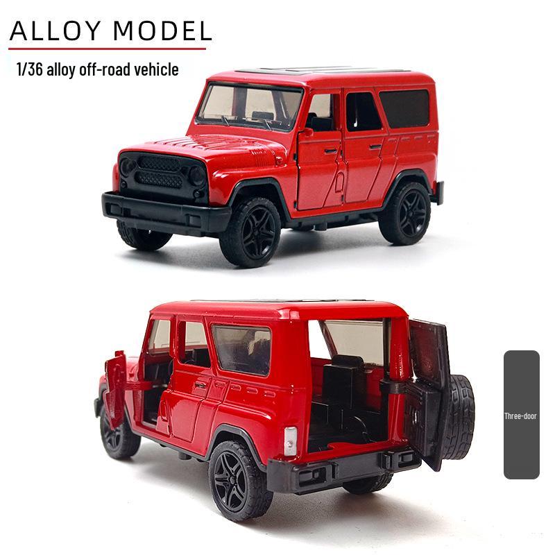 1:36 Alloy Off-Road Van Model Toy - Pull-Back Open Door for Kids
1:36 Alloy Off-Road Van Model Toy - Pull-Back Open Door for Kids