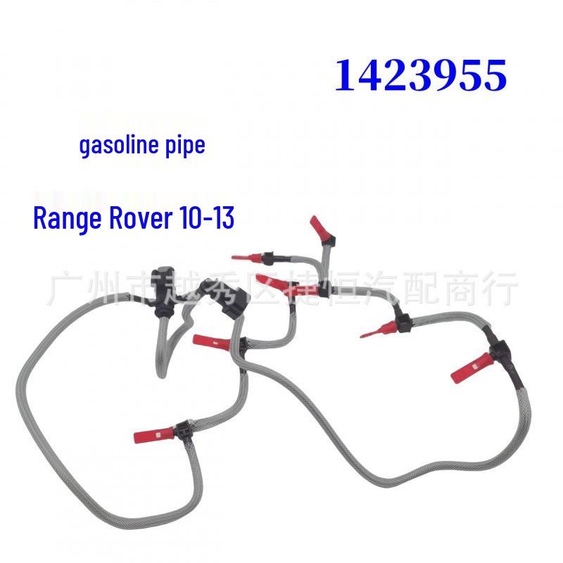 Fuel Hose 1423955 for 2010-2013 Land Rover Range Rover
Fuel Hose 1423955 for 2010-2013 Land Rover Range Rover