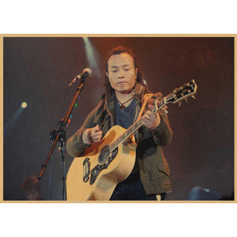Xu Wei Folk Singer Retro Kraft Paper Poster - Free Shipping Wall Art Decor White card paper (non-adhesive) 30*42 cm
Xu Wei Folk Singer Retro Kraft Paper Poster - Free Shipping Wall Art Decor White card paper (non-adhesive) 30*42 cm