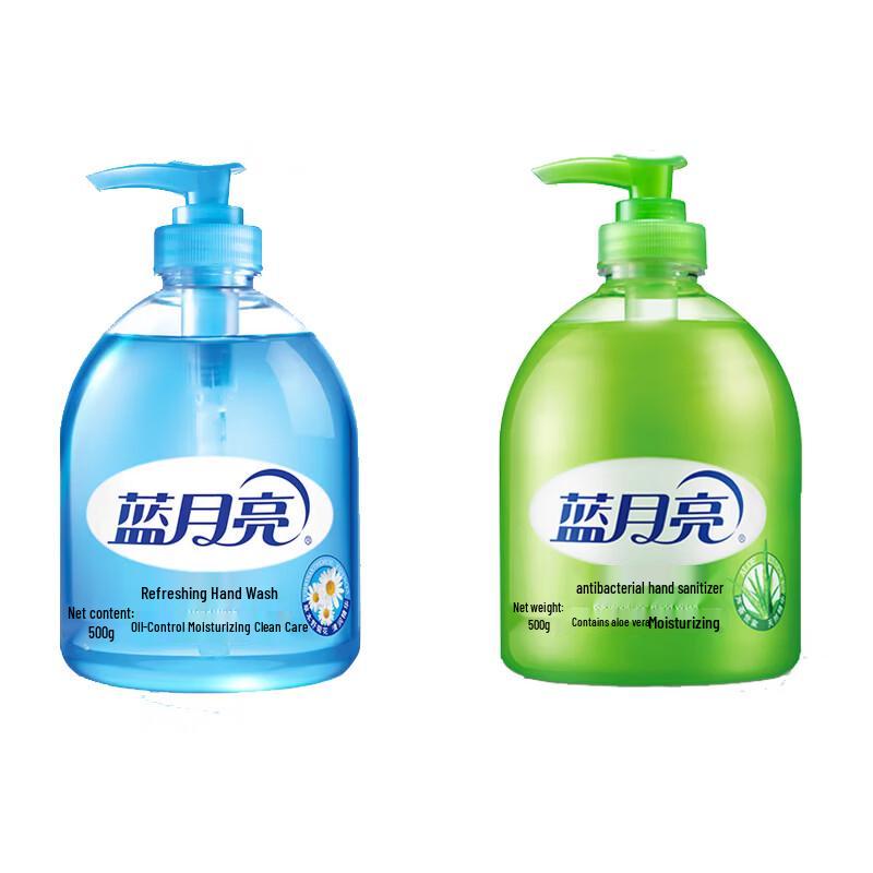 Blue Moon Hand Wash Combo Set
Blue Moon Hand Wash Combo Set