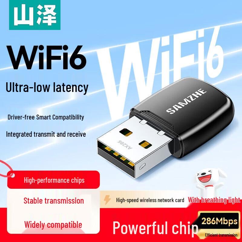 SAMZHE USB Wireless WiFi Adapter
SAMZHE USB Wireless WiFi Adapter