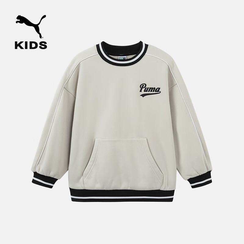 Puma Kids Long Sleeve Crewneck Sweatshirt 120
Puma Kids Long Sleeve Crewneck Sweatshirt 120
