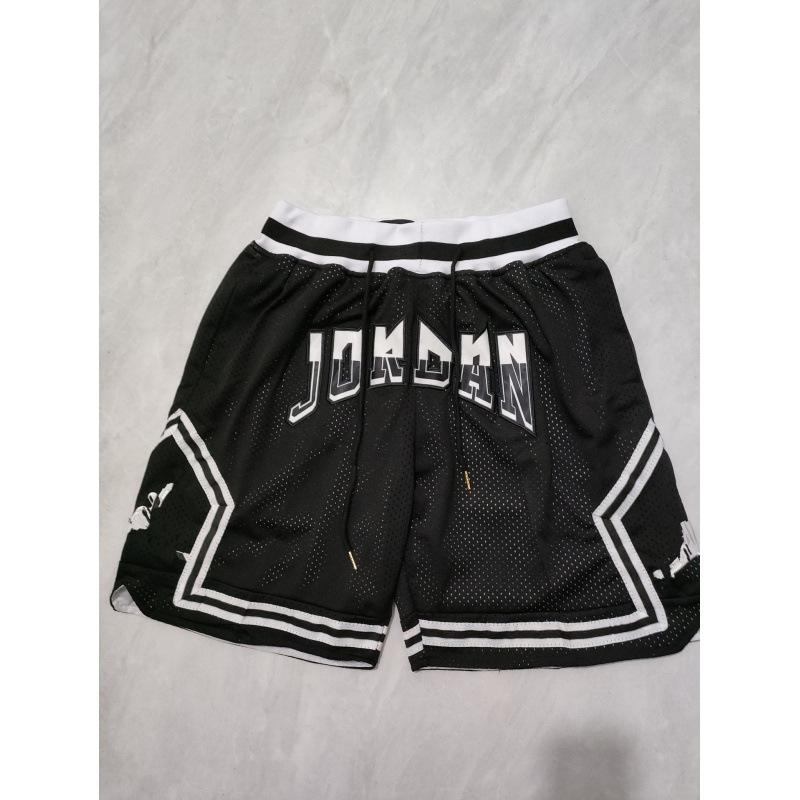 Basketball Pants Retro Shorts Sports XXXL
Basketball Pants Retro Shorts Sports XXXL