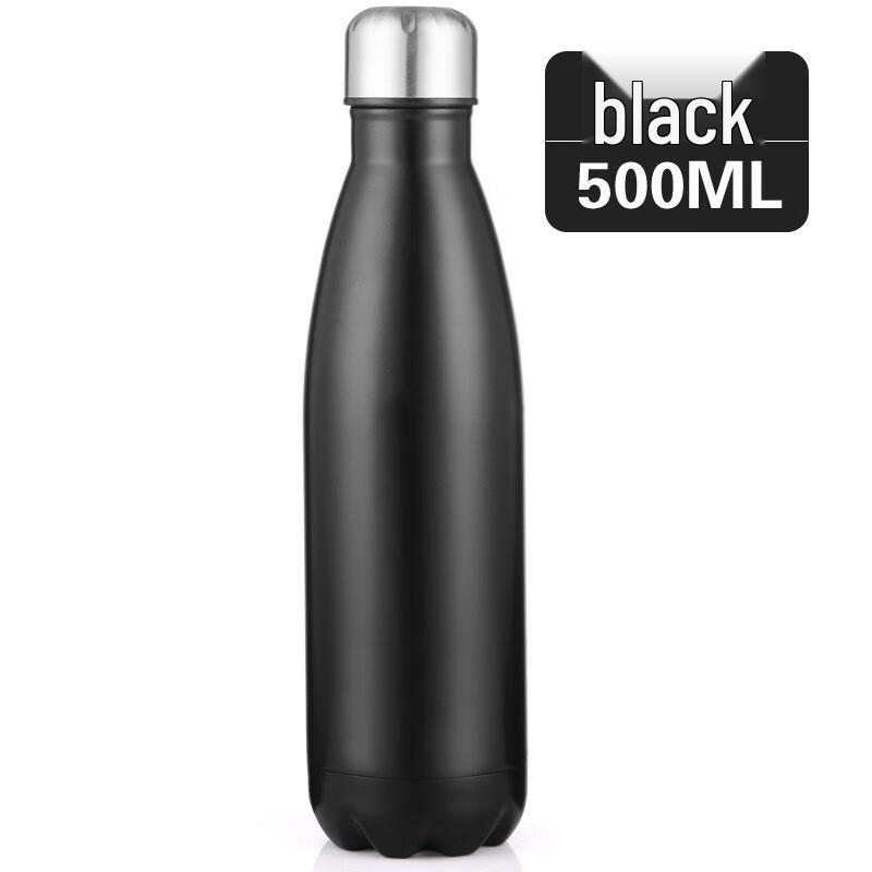 Shangqi Insulated Cola Bottle - Matte Black 500ML (2-Pack)
Shangqi Insulated Cola Bottle - Matte Black 500ML (2-Pack)