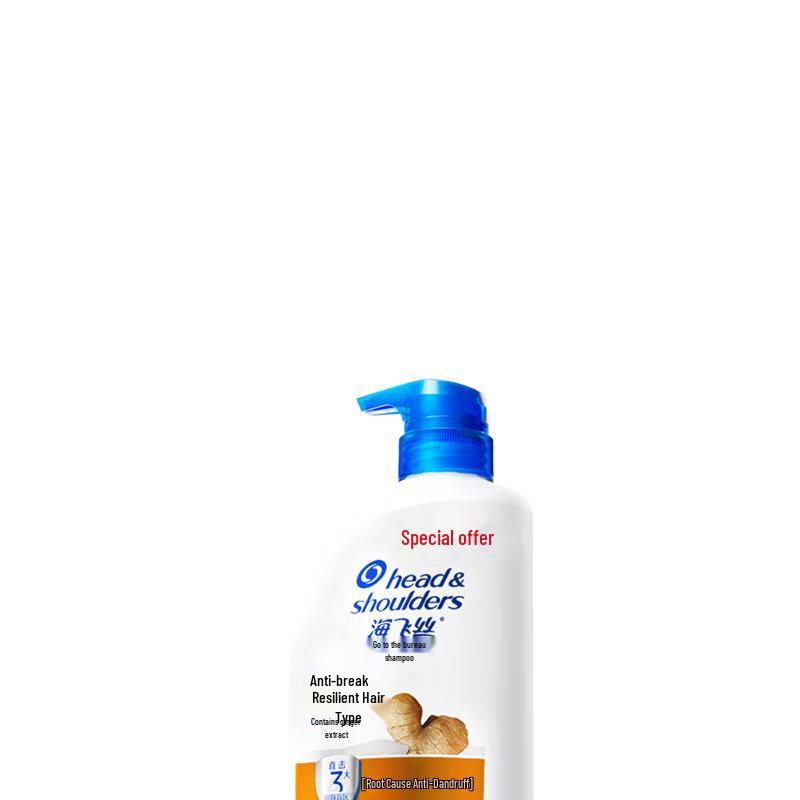 Head & Shoulders Ginger Root Anti-Hair Fall Shampoo
Head & Shoulders Ginger Root Anti-Hair Fall Shampoo