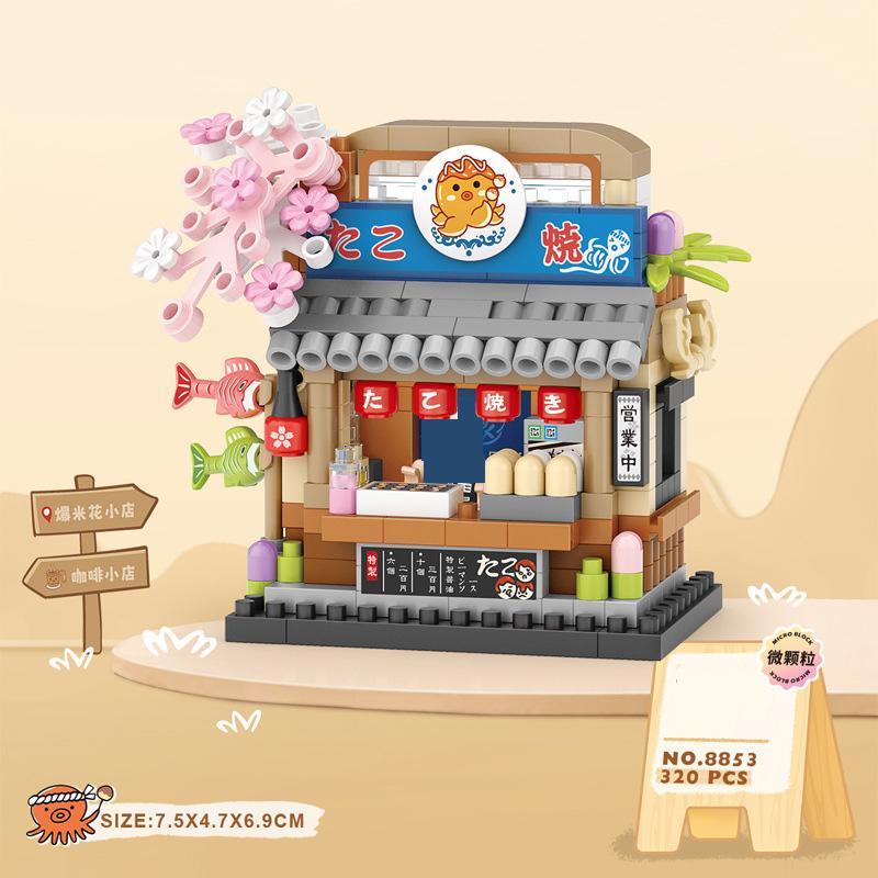 Creative City Streetscape Nanobricks Street View Micro Diamond Block Popcorn Corner Squid Balls Caffee Shop Building Bricks Toys
Creative City Streetscape Nanobricks Street View Micro Diamond Block Popcorn Corner Squid Balls Caffee Shop Building Bricks Toys