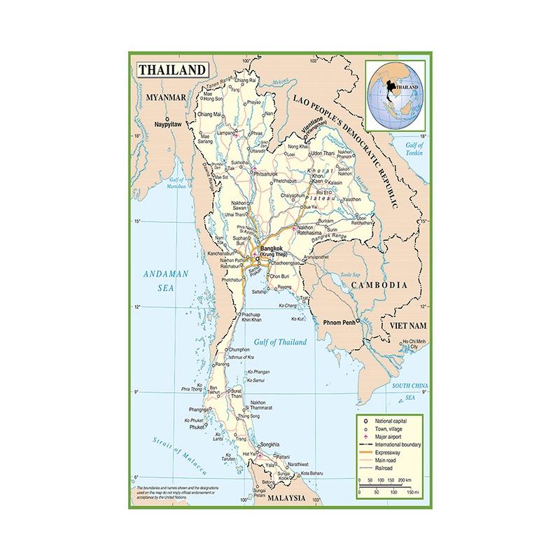Various Types of Maps The Thailand Map Painting Administration Map of Thailand Pictures Unframed Poster School Decor A2-42x59cm unframe
Various Types of Maps The Thailand Map Painting Administration Map of Thailand Pictures Unframed Poster School Decor A2-42x59cm unframe
