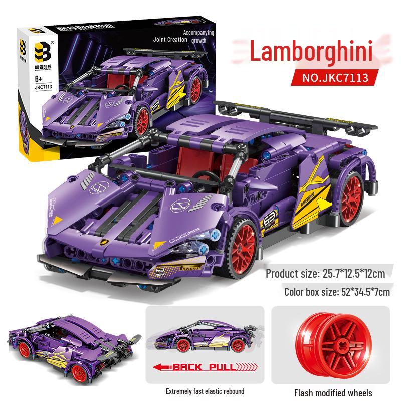 Children s Educational Racing Car Building Blocks Toy - Small Parts for Creative Assembly
Children s Educational Racing Car Building Blocks Toy - Small Parts for Creative Assembly
