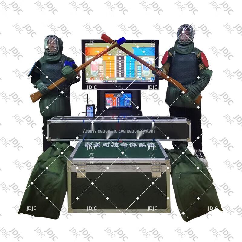 JDJC Inductive Combat Training & Assessment System
JDJC Inductive Combat Training & Assessment System