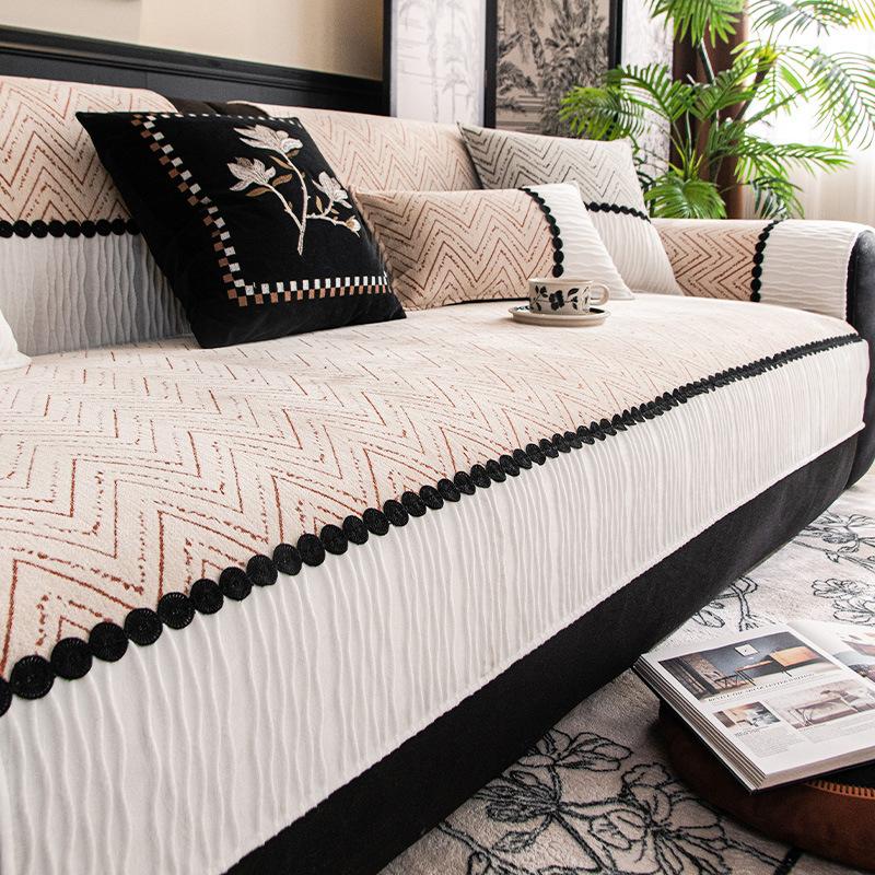 2025 new light luxury sofa cover pad high-end Chenier non-slip seat cushion four-season universal straight sofa cover cloth 30 * 50Cm waist pillowcase
2025 new light luxury sofa cover pad high-end Chenier non-slip seat cushion four-season universal straight sofa cover cloth 30 * 50Cm waist pillowcase