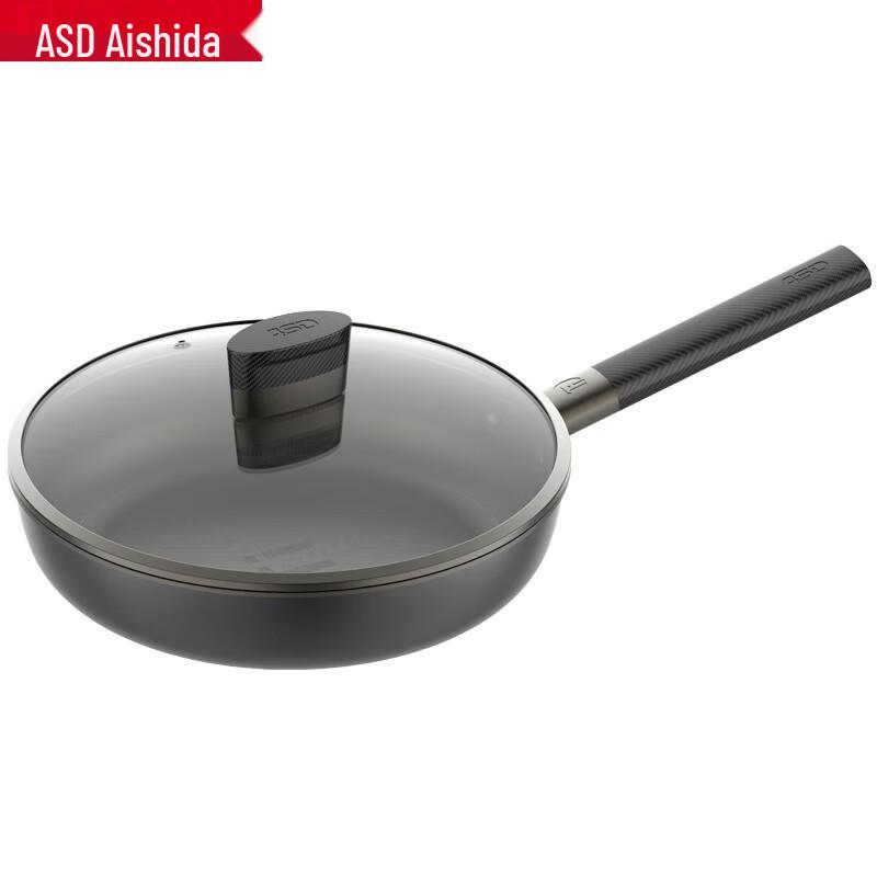 ASD Pure Titanium Non-Stick Wok
ASD Pure Titanium Non-Stick Wok