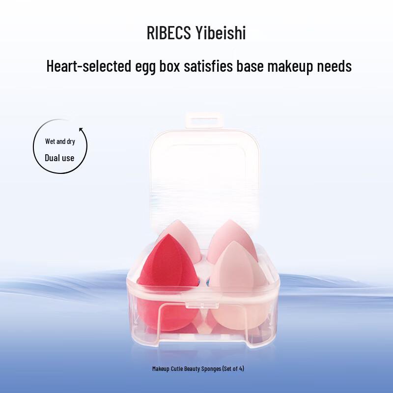 EVELL Beauty Essential Makeup Tools
EVELL Beauty Essential Makeup Tools