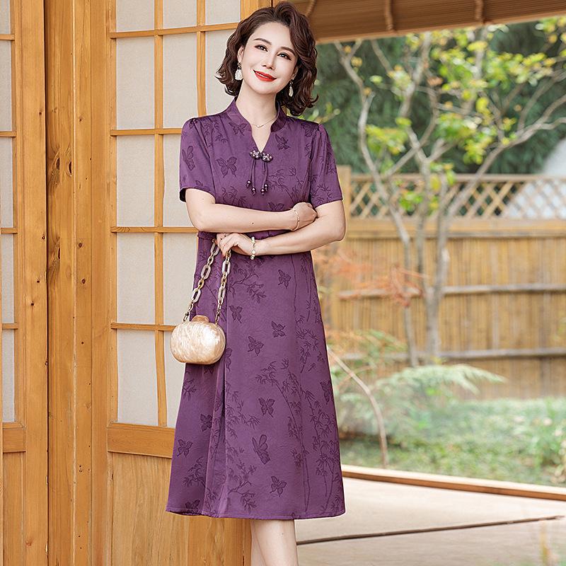 Stylish Summer Skirt & Dress for Middle-aged Moms: Short-sleeved, Elegant Fashion for Mother s Day 2XL (105-120 lbs) фиолетовый
Stylish Summer Skirt & Dress for Middle-aged Moms: Short-sleeved, Elegant Fashion for Mother s Day 2XL (105-120 lbs) фиолетовый