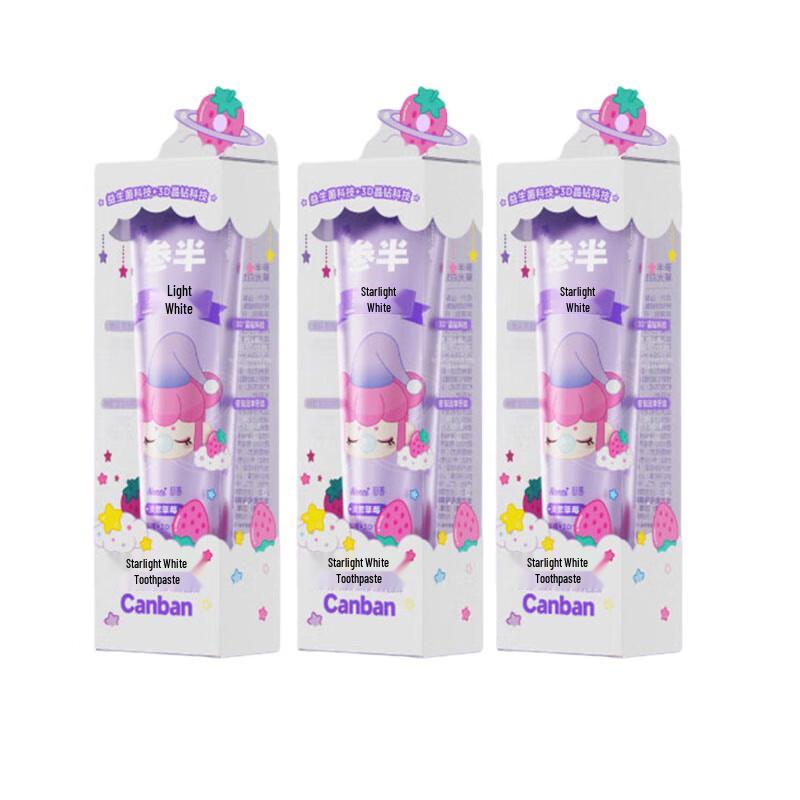 Sanban x Rolife Nanci Starlight White Toothpaste (Light Snow Strawberry)
Sanban x Rolife Nanci Starlight White Toothpaste (Light Snow Strawberry)