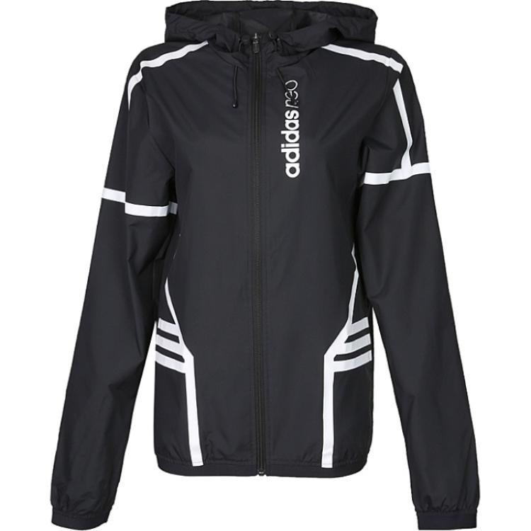 Adidas Neo M Cs Wb Lifestyle Series Ветрозащитная куртка с капюшоном на молнии Мужская куртка Черная DU8155 S
Adidas Neo M Cs Wb Lifestyle Series Ветрозащитная куртка с капюшоном на молнии Мужская куртка Черная DU8155 S