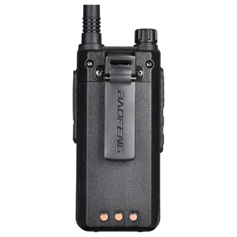 BAOFENG HD-9R Waterproof 5W DMR Digital Walkie-Talkie (CN version)
BAOFENG HD-9R Waterproof 5W DMR Digital Walkie-Talkie (CN version)