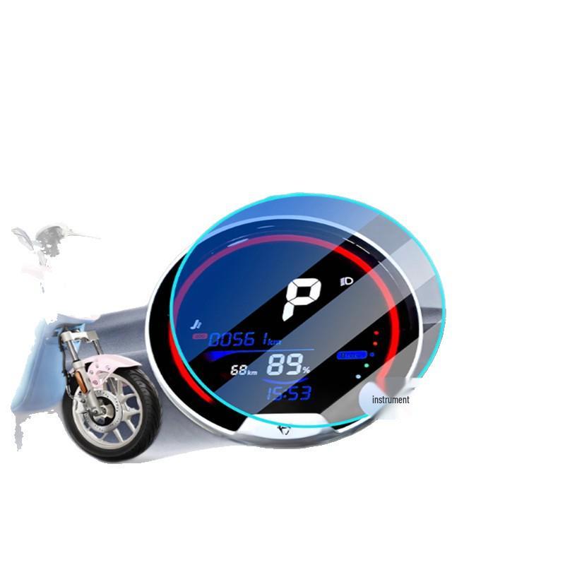 Xiao Niu U1 Dashboard Nano HD Anti-Scratch Explosion-Proof Film Sticker TPU HD Hydrogel Film
Xiao Niu U1 Dashboard Nano HD Anti-Scratch Explosion-Proof Film Sticker TPU HD Hydrogel Film