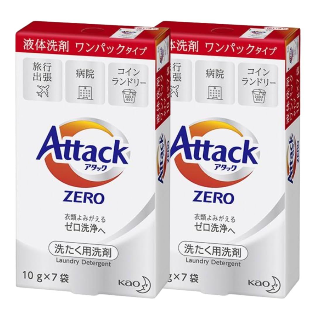из 2 одноразовых Лучшая стерильная дезодорирующая сила ZERO One Pack Разделенная мини-прачечная, идеально подходит для бизнеса, упаковка для монет с оригинальным логотипом
из 2 одноразовых Лучшая стерильная дезодорирующая сила ZERO One Pack Разделенная мини-прачечная, идеально подходит для бизнеса, упаковка для монет с оригинальным логотипом