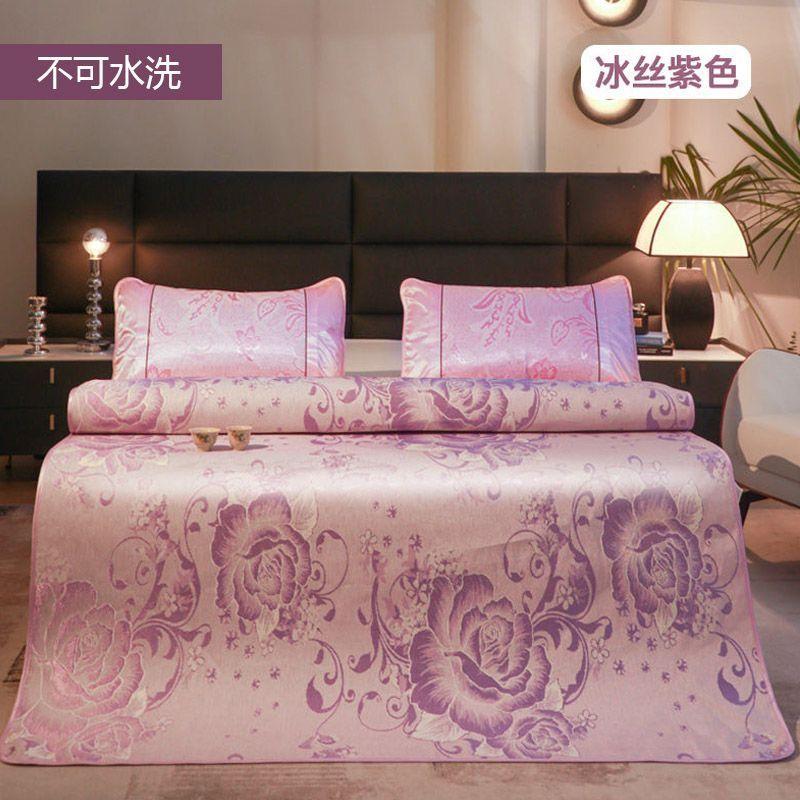 Коврик из ледяного шелка для холода, комплект из трех предметов, можно стирать летом. Складной коврик для постельных принадлежностей. Мягкий коврик для домашнего использования летом, зимой и летом. 90x190cm 2Pcs
Коврик из ледяного шелка для холода, комплект из трех предметов, можно стирать летом. Складной коврик для постельных принадлежностей. Мягкий коврик для домашнего использования летом, зимой и летом. 90x190cm 2Pcs