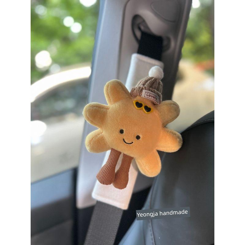 Sunflower Plush Toy Car Seatbelt Shoulder Pad Medela High-End Style Seatbelt Anti-Wear Car Interior Protection Sunflower White Linen Shoulder Pad
Sunflower Plush Toy Car Seatbelt Shoulder Pad Medela High-End Style Seatbelt Anti-Wear Car Interior Protection Sunflower White Linen Shoulder Pad