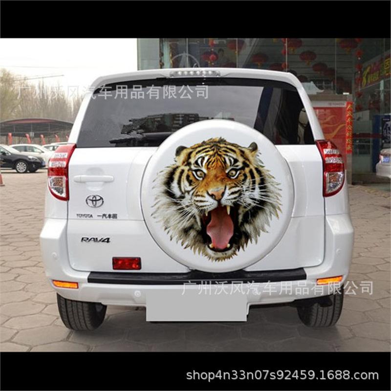 Tiger Head Totem Car Sticker for Spare Tire, Hood, Body, and Door - P123
Tiger Head Totem Car Sticker for Spare Tire, Hood, Body, and Door - P123
