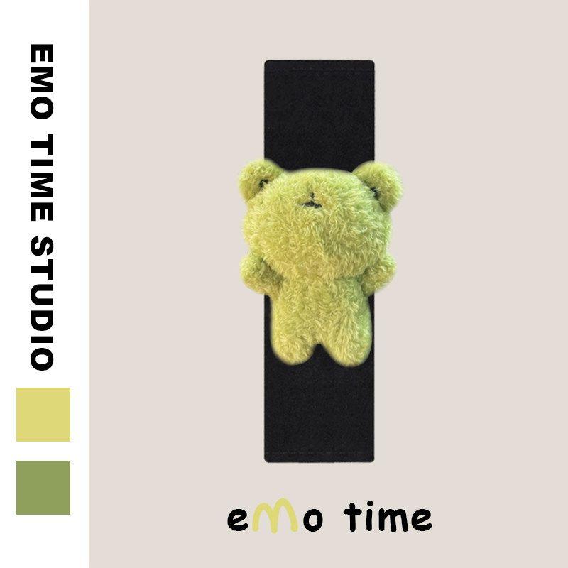 Emo Original Xiaodao Frog Car Seat Belt Shoulder Cover Cute Car Accessories Girly Heart Shoulder Pad Anti-Wear Universal Single - Little Dumb Frog - Black Shoulder Cover
Emo Original Xiaodao Frog Car Seat Belt Shoulder Cover Cute Car Accessories Girly Heart Shoulder Pad Anti-Wear Universal Single - Little Dumb Frog - Black Shoulder Cover