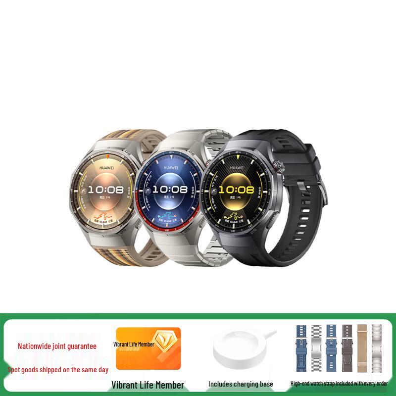Умные часы HUAWEI WATCH GT 6 Pro (Китайская версия)
Умные часы HUAWEI WATCH GT 6 Pro (Китайская версия)