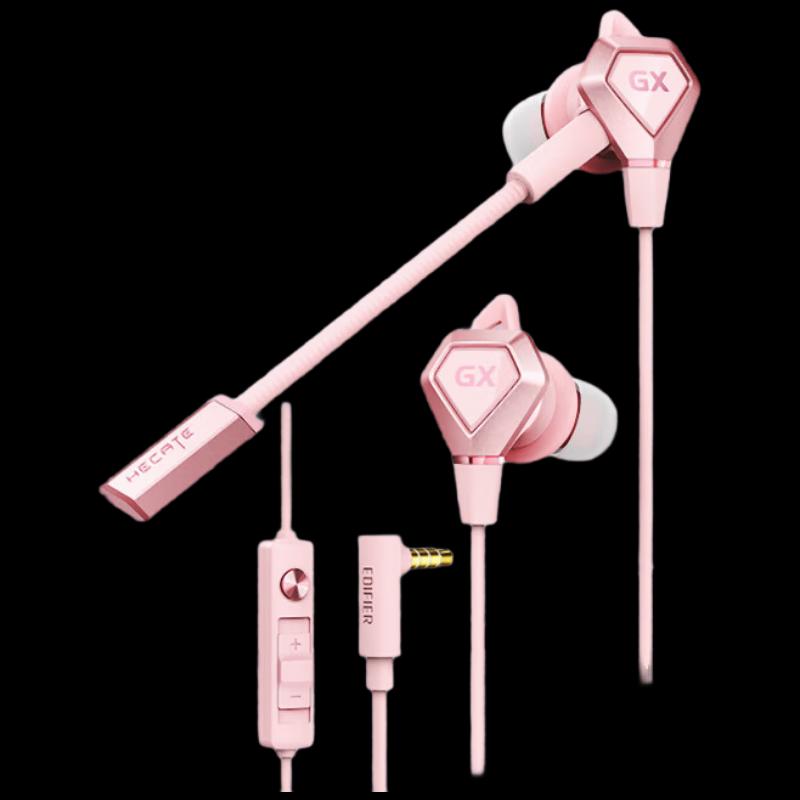 Edifier HECATE GX04 Competitive Edition Wired Gaming Earphones
Edifier HECATE GX04 Competitive Edition Wired Gaming Earphones