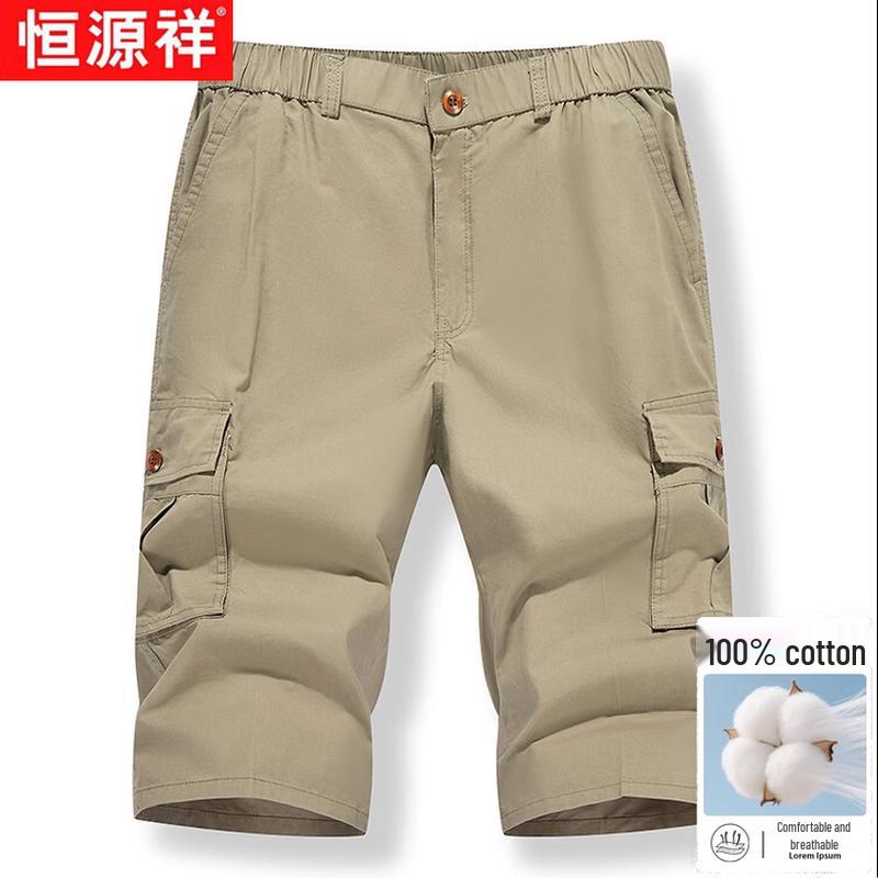 Men s Cotton Breathable Cargo Capri Pants 2XL
Men s Cotton Breathable Cargo Capri Pants 2XL